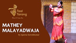 Mathey Malayadwaja  Enchanting Bharatanatyam Brilliance [upl. by Haywood919]