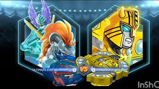 Valtryek VS Bumblebee Beyblade burst quad drive  parte 1 [upl. by Ahsinelg74]