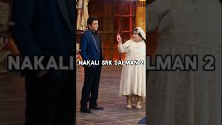 Sunil Grover and krushnas funny SRKSalman mimicry with Rekha 2 kapilsharma rekha shorts comedy [upl. by Aehsan347]