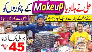 Wholesale Makeup  Makeup Importer In Pakistan  Boltan Market Karachi Makeup  AbbasKaPakistan [upl. by Leahci182]