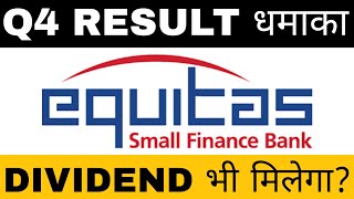 EQUITAS SMALL FINANCE BANK Q4 RESULTS 2022 धमाका  EQUITAS SFB NEWS  EQUITAS SFB Q4 RESULT [upl. by Anny]