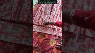 Tulip salwar part1 tulips fashion pantcutting songs viralvideo viralshort shorts [upl. by Crosby289]