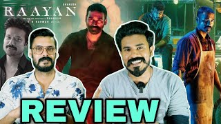 Raayan Movie REVIEW Malayalam  Dhanush Ar Rahman Kalidas Sundeep Kishan  Entertainment Kizhi [upl. by Idrahs]