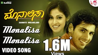 Monalisa Monalisa  Video Song  Sonu Nigam  K S Chithra  V Nagendra Prasad  ValishaSandeep [upl. by Zzaj]