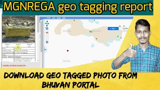 MGNREGA Geo Tagging Report  How To Download MGNREGA Geo Tagged Photo [upl. by Loise129]