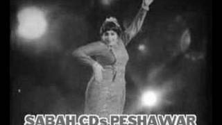 Pashto filmi songYasmeen [upl. by Bluma]