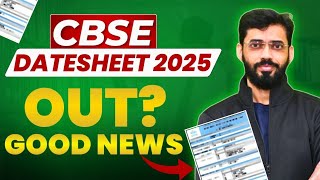 Exciting News  CBSE CLASS 12 GOOD NEWS  CBSE CLASS 12 DATE SHEET 2025  CBSE DATE SHEET 2025 [upl. by Sergent]