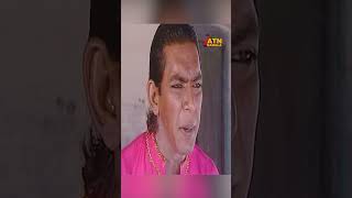 পাত্রী দেখতে যাওয়ার কৌশল  Patri Chai newnatok funny [upl. by Tayyebeb]