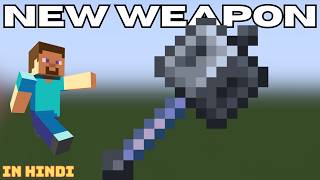 THE NEW WAPAN THE MACE  FULL DETAILS IN HINDI [upl. by Hubert]