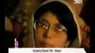 JAANE KOUN THI HASEENA ORIGNAL SONG FROM AWAZ BAND PAKISTANmp4 [upl. by Landri]