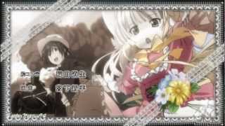 Gosick  Resuscitated Hope German Fancover [upl. by Karolyn]