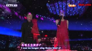 Because of Love  Yin wei Ai Qing  Eason Chan and Faye Wong English Translation [upl. by Siegler]