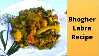 Bengali Labra Recipe short [upl. by Demy]