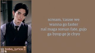 ENHYPEN  Scream easy romanized lyrics ♡´･ᴗ･♡ [upl. by Basil416]