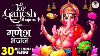 Top 11 Songs Jukebox  NonStop Ganesh Bhajans Ganesh Aarti amp Ganesh Mantra  गणेश भजन गीत amp आरती ​ [upl. by Grevera]