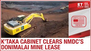 Karnataka government clears NMDCs Donimalai mine lease renewal application [upl. by Labaw938]