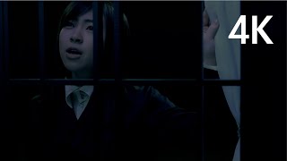 宇多田ヒカル「FINAL DISTANCE」Music Video4K UPGRADE [upl. by Onateag449]