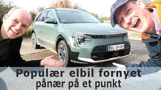 Kia Niro EV  Populær elbil fornyet  på nær på et punkt [upl. by Sirret]