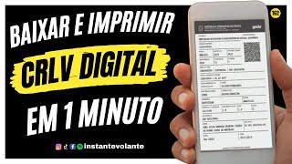 Como BAIXAR ou IMPRIMIR o CRLV DIGITAL DOCUMENTO DE LICENCIAMENTO 2022 Muito fácil e rápido 📺EP131 [upl. by Yclehc]