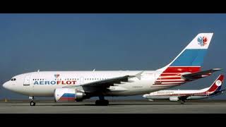 Aeroflot Flight 593 CVR [upl. by Mitchel]