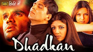 Akshay Kumar and Shilpa Shettys Romantic Movie Dhadkan  Bollywood Blockbuster [upl. by Melinde]