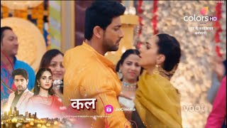 Dharampatni SERIAL UPDATE  Teej Festival Par Hoga Ravi Aur Pratiksha Ka Romantic Dancer [upl. by Netsrek143]