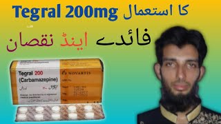 Tegral 200 Carbamazepine Uses In Urdu  Tegral 200mg Istemal Karny Ka Tarika  Guide Medicine Rela [upl. by Aggappora491]