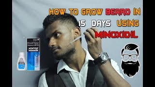 How to Grow Beard in 15 days in Tamil  Mens Fashion Tamil [upl. by Inait]