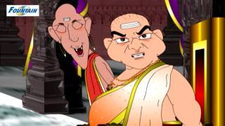 Tenali Rama  Full Animated Movie  English [upl. by Madriene]