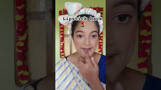 Lipstick hack  new video makeupartist makeuptutorial makeupshorts lipsticktutorial makeuphacks [upl. by Barrada]