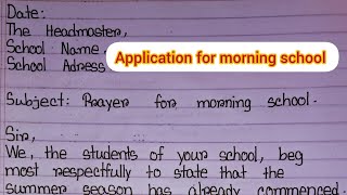 Application prayer for morning school 😍application for morning school [upl. by Sher764]