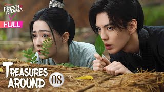 【Multisub】Treasures Around EP08  Bi Wenjun Xu Lu  珠玉在侧  Fresh Drama [upl. by Shalom]