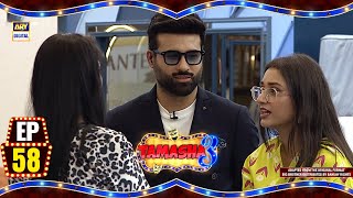 Tamasha Season 3  Episode 58  29 Sep 2024  ARY Digital [upl. by Edme]