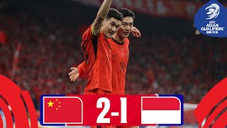 First points for China PR  China PR  Indonesia  Highlights AsianQualifiers  Road To 26 [upl. by Giamo]