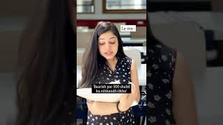 50 shabd toh ho gaye 😃relatable povs explore relatablepost comedy foryou entertainment [upl. by Tadd]