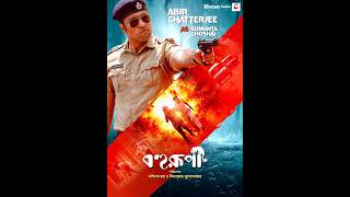 Abir Chatterjee as Sumanta Ghosal  Bohurupi Releasing This Puja [upl. by Nesyrb640]