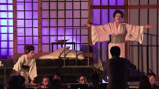 TRAILER MADAMA BUTTERFLY [upl. by Jeffries]