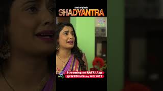 Shadyantra latest web series  Streaming Now only on ratri app  Download ratri app now  ratriapp [upl. by Rayle86]