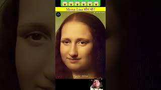 Who Was The Mona Lisa In Real Life interestingfacts amazing [upl. by Japheth]