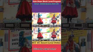 Kala Utsav Program Block Mundlana Sonipat Haryana [upl. by Pegg]