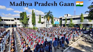 Madhya Pradesh Gaan In CM Rise School Pandhurna 🚸🏫 On The Occasion Of MP Sthapana Diwas 1 November [upl. by Koslo]