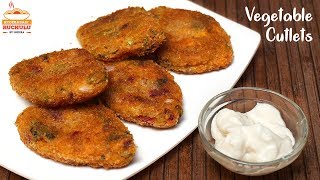 Veg Cutlet in Telugu  Tasty Vegetable Cutlet Recipe  Mixed Veg Cutlets Snacks Recipes in Telugu [upl. by Suidualc]