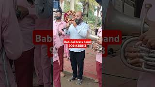 Babulal brass band 9021438013 trending music viralshorts [upl. by Giustino495]