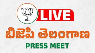 Live  Sri NVSS Prabhakar ji Ex MLA amp BJP State Vice President press meet  BJP Telangana [upl. by Loriner121]