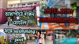 Tarapith hotel with Swimming Pool। Best budget friendly hotel in tarapith। swimming pool hotel [upl. by Anin350]