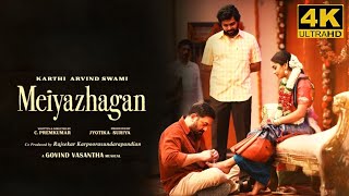 Meiyazhagan Full Movie in Tamil 2024  Karthi  Arvind Swami  C Prem Kumar  Meiyazhagan Review [upl. by Animehliw210]