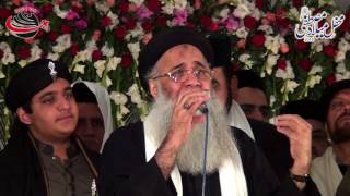 Meetha Meetha Hai Meray Muhammad Ka NaamAbdur Rauf Rufi Naats [upl. by Carli]