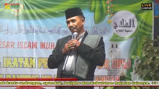 Ceramah Lucu KH Mujtahid IPL Ikatan Pemuda LumpurLucu bangeeet [upl. by Ashlee]