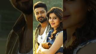 NENE KANI NENAI UNDAGA  SIKINDAR MOVIE youtubeshorts surya samantha trendingsong [upl. by Blaine]