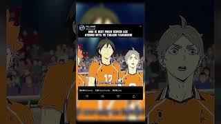 Haiykuu the sports anime haikyuuanime animeedit anime karasuno volleybal animeart [upl. by Libove683]